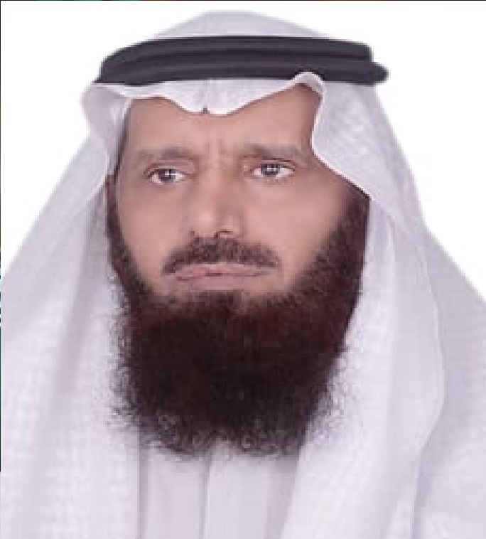Dr. Saad bin Ali bin Ayed Al-Salem Alshomrani